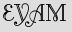 Security Captcha
