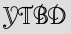 Security Captcha