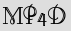 Security Captcha