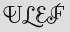 Security Captcha