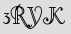 Security Captcha