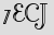 Security Captcha