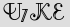 Security Captcha