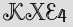 Security Captcha