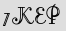 Security Captcha