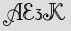 Security Captcha