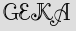 Security Captcha