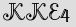 Security Captcha