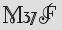 Security Captcha