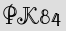 Security Captcha