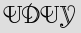 Security Captcha