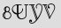Security Captcha
