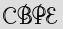 Security Captcha