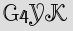 Security Captcha