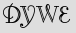 Security Captcha