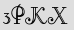 Security Captcha