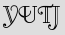 Security Captcha